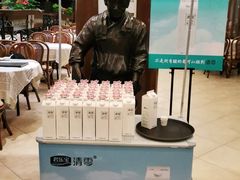 -全聚德烤鸭店(和平路店)