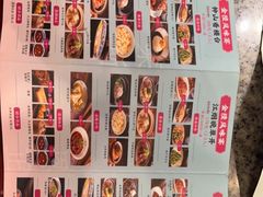 -南京大牌档(香港广场店)