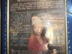 -唠叨坊私房菜(五一街店)