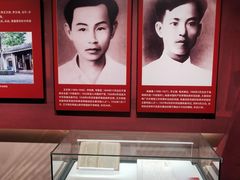 -红色娘子军纪念园