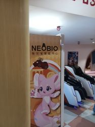 -奈尔宝·儿童乐园·亲子餐厅(前滩店)