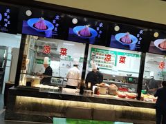 -令氏家外家岐山面(火炬路店)
