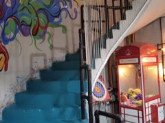 -相十三·别墅轰趴团建户外(同和店)