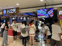 -H次元沉浸剧情密室(街道口店)