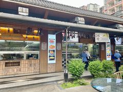 -夜不收荤豆花(大邑总店)
