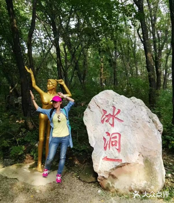 吊水壶国家森林公园图片