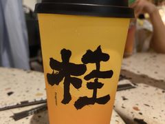 -莓超疯(百源店)