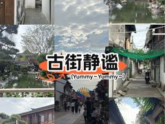 -马相伯故居