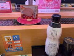-寿司郎(皇庭广场店)