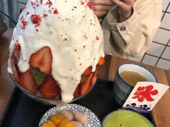 草莓抹茶冰-WONDER ICE 萬得冰田(建設路总店)