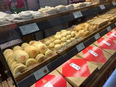 小礼饼-百饼园(南后街店)
