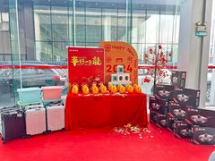 -合肥通源一汽丰田4S店(包河花园店)