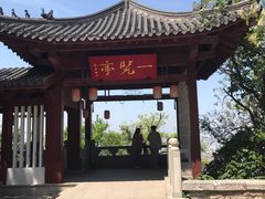 -千佛山风景名胜区