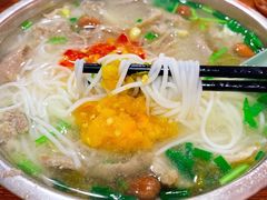 小高海南粉-小高后安粉餐厅(解放四路店)