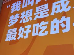 -阿当·小炒牛肉面(人广店)