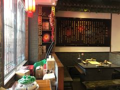 -宽板凳老灶火锅(南礼士路店)