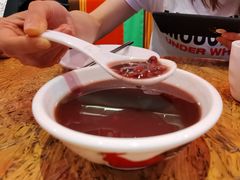 15年陈皮红豆沙-陈鹏鹏潮汕菜(宝安机场T3航站楼店)