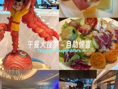 -上海兴国宾馆香樟园西餐厅