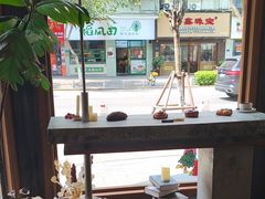 -帝戎(禾祥西路店)
