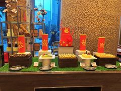 -怡聚轩全日制自助餐厅(大中华喜来登酒店)