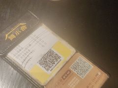 -简小舍·民间手艺菜(武昌江滩店)