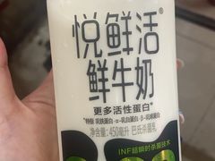 -小胡子祥彪烧烤(北湖总店)