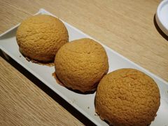 酥皮山楂叉烧包-蔡澜点心(三里屯T+MALL店)