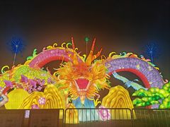 -武汉园博园(武汉自然博物馆)