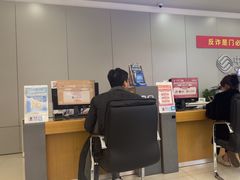 -中国移动通信集团上海有限公司