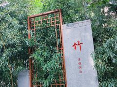 -木塔寺遗址生态公园