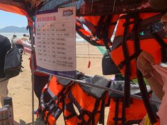 -东海半边山旅游度假区