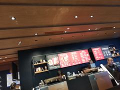 -星巴克臻选(北京太阳宫凯德店)
