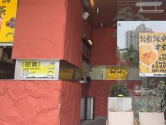 -茶力的小怪兽(梅林卓悦汇店)