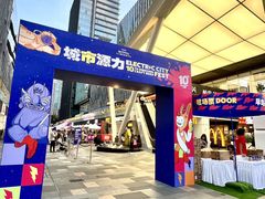 -HALO广场(梨园路店)