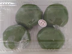 -沈大成(漫乐城店)