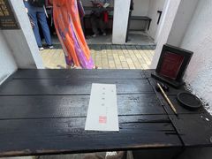 -桂林独秀峰王城景区