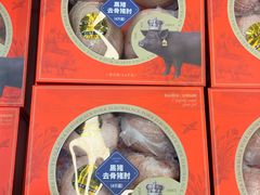 -山姆会员商店(亦庄创意生活广场店)