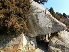 -南岳衡山风景名胜区