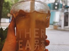 鲜打陈皮黄皮-OT另茶(上海幸福里店)
