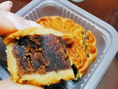 山楂月饼-北京稻香村(第三店)