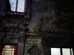-老张烤羊(王哥庄店)