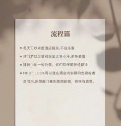 -Lady  Jane高端婚纱礼服馆