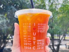 -USTC1958东区·by UNILAB