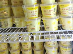 -紫光园(创始店)