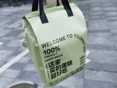 -麦朵·动物奶油生日蛋糕(景德镇广场北路店)