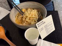 -里面·Noodlology(机电院店)