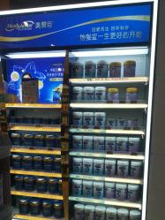 -孩子王(奥克斯广场店)