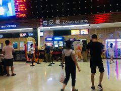 小食处-武汉华夏国际影城(鲁广店)