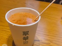 -翠华餐厅(旺角文华商场店)