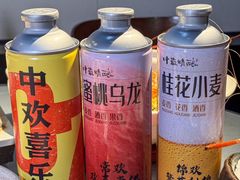 -金龙·打边炉(南京西路店)